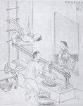 [북포토] 국수가락 뽑기위해 천장에 매달려