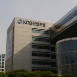 KDB산업은행 혁신 발표…정책금융기관 신뢰 되찾을까