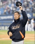 김성근 감독, 한화이글스 계약 기한은 언제까지?