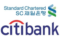 강점에 승부수... 고객 제일 SC제일은행 VS 내실 최고 한국씨티은행