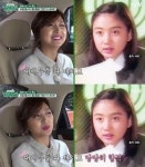 순풍산부인과 허영란, 새로운 모습으로 핫이슈 등극