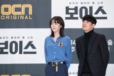 보이스 이하나 장혁과 첫 만남, 헉 소리가 나올 정도로 놀라 왜?