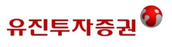 유진투자증권, 광주 지역 '투자 설명회' 개최