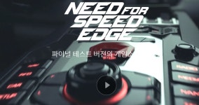 외국산 게임 잡는다... 국내 토종 PC게임 신작 쏟아져