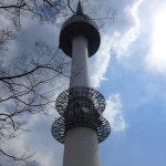 [WP 포토] 도심 속 아늑한 쉼터, N서울타워(남산타워) 둘레길