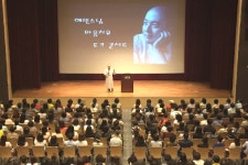 롯데백화점, 4050고객 잡기... 인문학·캠핑·여행 이벤트 풍성