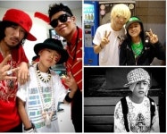 아이콘 비아이, 지드래곤 보는 것 같은 중1 시절 보니 파릇 비주얼