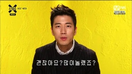 장수원, 올해 김재덕·토니안 찢어놓는 것이 목적 미운우리새끼의 위기? 관심 증폭