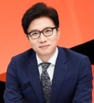 신동호아트공방 | 신동호 '논란'... "아예 회사에 들어오지 않는다?" 충격 급부상