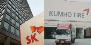 SK, 금호타이어 인수 검토 안해... 채권단도 부담