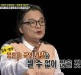 이근안, 김갑수 
