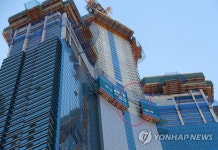 55층에서 추락했다...해운대 엘시티 공사현장 4명 사망