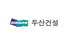 이재경 ㈜두산 부회장, 두산건설 회장직 맡는다