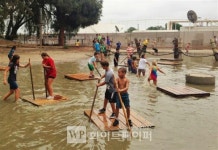 [북포토] 이색 놀이터... 뗏목 놀이터