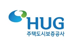 HUG, 올해 167명 채용... 창사이래 최대 규모