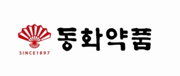 동화약품, 오너 4세 경영승계 급물살...등기임원 선임