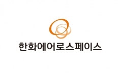 'M&A 승부사 다시 뛴다'... 한화에어로, 美항공엔진 부품사 인수