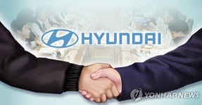 현대차 노조, 오늘 임단협 잠정합의 찬반투표...타결 기대감↑