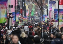 서울 명동, 세계 10대 쇼핑거리 9위 나홀로 하락