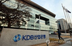 유흥비 법카 사용·퇴직자 전관예우?...국책기관 KDB산업은행 기강 도마위