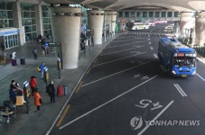 대한항공,  공항버스 KAL 리무진 매각한다