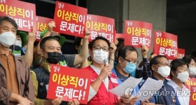 이상직에 이어 박삼구도 구속…항공업계 오너 리스크