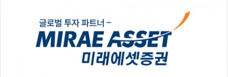 미래에셋증권, 업계 유일 주식 매입 성과보수 업무 지원