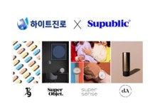 하이트진로, 글로벌 브랜드 빌더 슈퍼블릭에 투자 단행