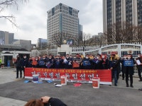 카드수수료 일방 인상에... 마트협회 신한카드 3월 가맹점 해지