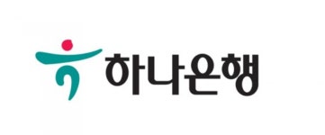 하나은행, 산업은행과 점포망 공동이용 서비스 개시