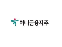 금감원, 경영공시 위반 하나금융에 과태료 부과