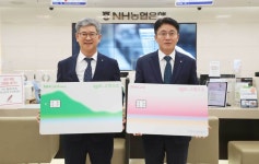 이석용 NH농협은행장, zgm.(지금) 고향으로 카드 가입 