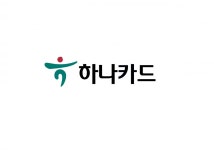 하나카드, 3000억 상생금융 나선다…연체금·이자 감면 