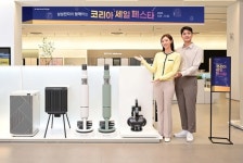 삼성전자, 코리아 세일 페스타 특별 SALE...인기 제품 30% 할인