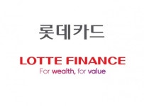 롯데카드, 베트남 자회사 937억 증자 완료 