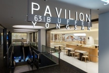 한화푸드테크 63뷔페 파빌리온 용산, 아이파크몰에 오픈