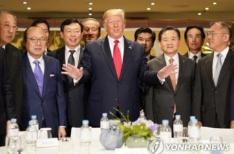 정용진 회장, 트럼프 취임식 참석…재계 유일 무도회도 초청 받아