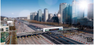 한국도로공사서비스, 감사원 자체감사활동 심사 우수기관 선정