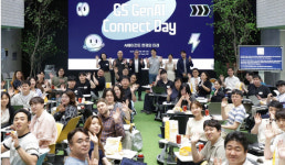 GS그룹, AI 에이전트 현재와 미래 주제로 GenAI 커넥트 데이 행사