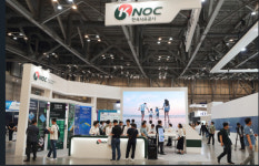 한국석유공사, 기후산업국제박람회 참가…에너지 전환 비전 제시