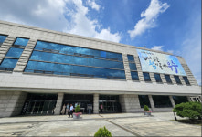 SK, 개관 30주년 선경도서관 복합문화공간 새단장 지원…인재보국 잇는다