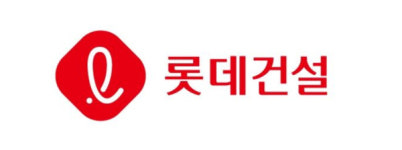 롯데건설, 7000억 원 규모 신종자본증권 발행