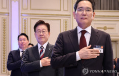 [속보] 이재용 