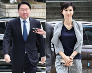 최태원ㆍ노소영, 재산분할 소송 마무리되나…오늘 재상고 안 하면 9440억원 확정