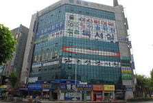 남다른 간판… 군포시 새단장