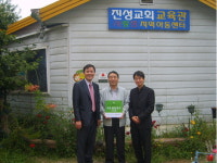 마음의 양식 전하는 희망 배달부