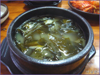 [인천 만수동 맛집] 홍어 콩팥에 한잔...