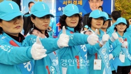 [10·28 재보선 열전현장]수원 장안·안산 상록을