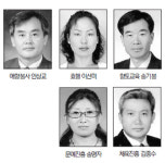 화성시 문화상 수상자 5명 확정