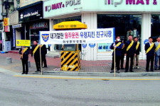 화성동부署 오산역사거리 등 교통캠페인